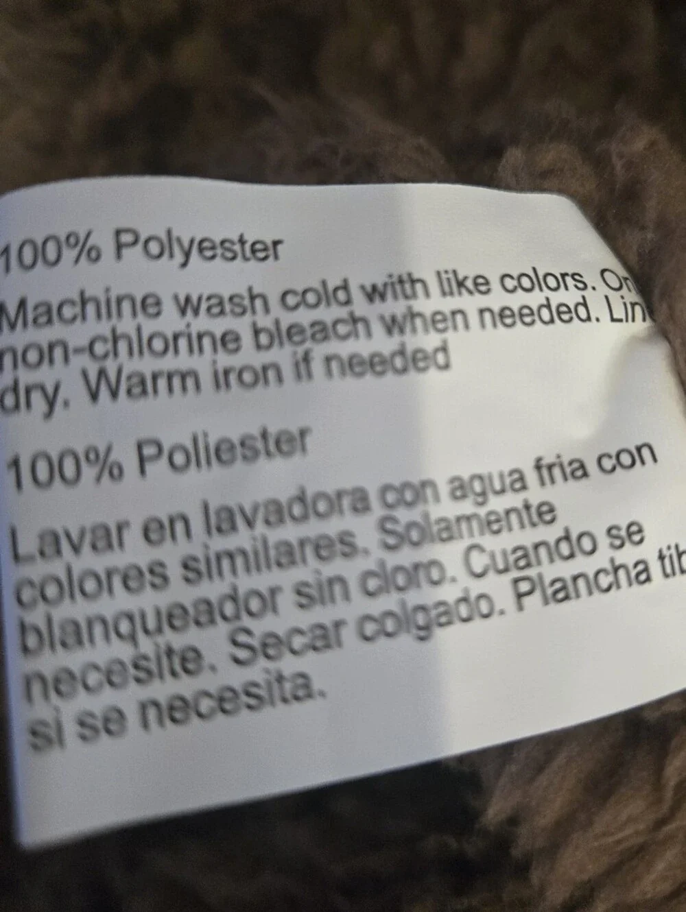 Plush Sherpa Blanket Throw - Brown 72 X 62